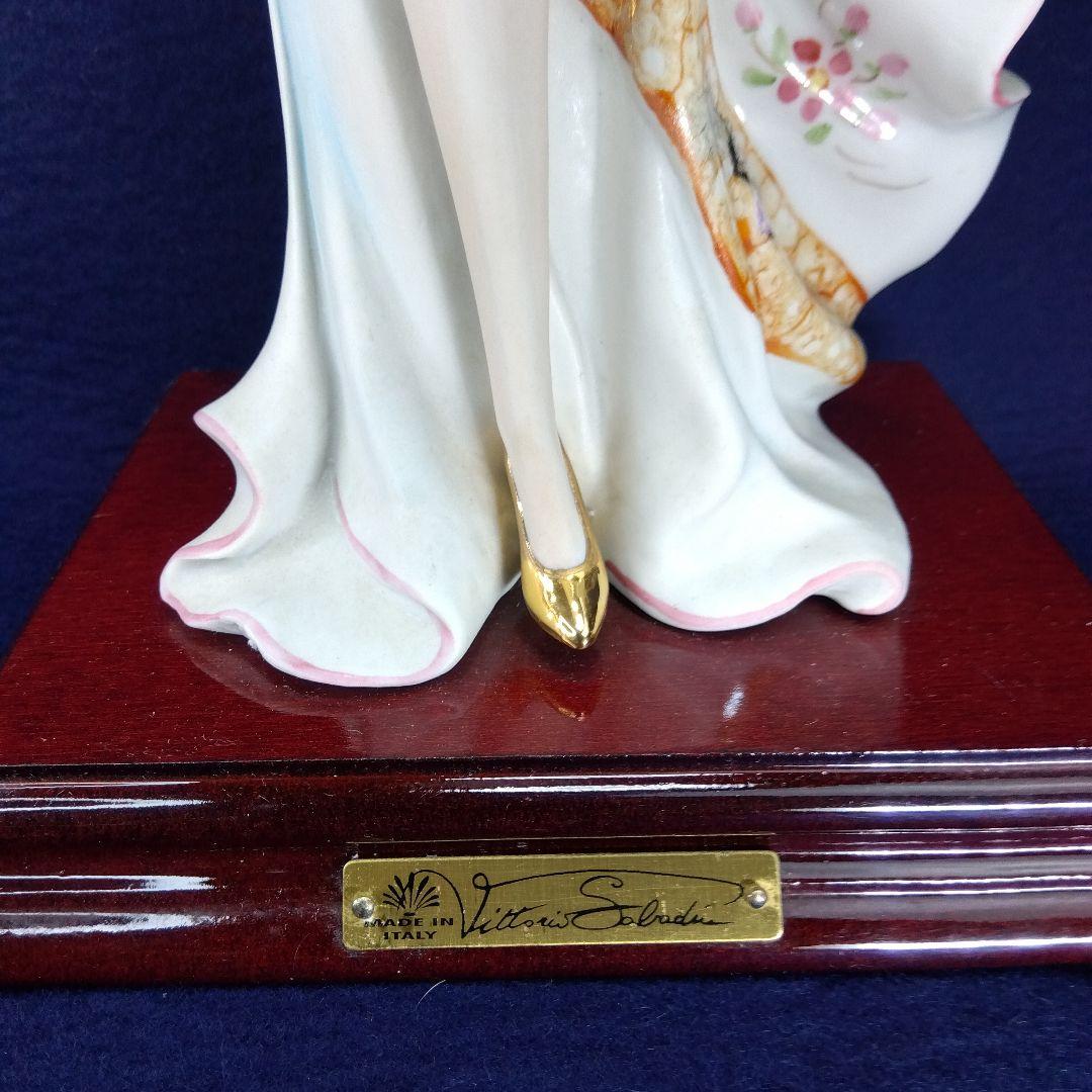 ジョゼッペアルマ―ニ　貴婦人39cm