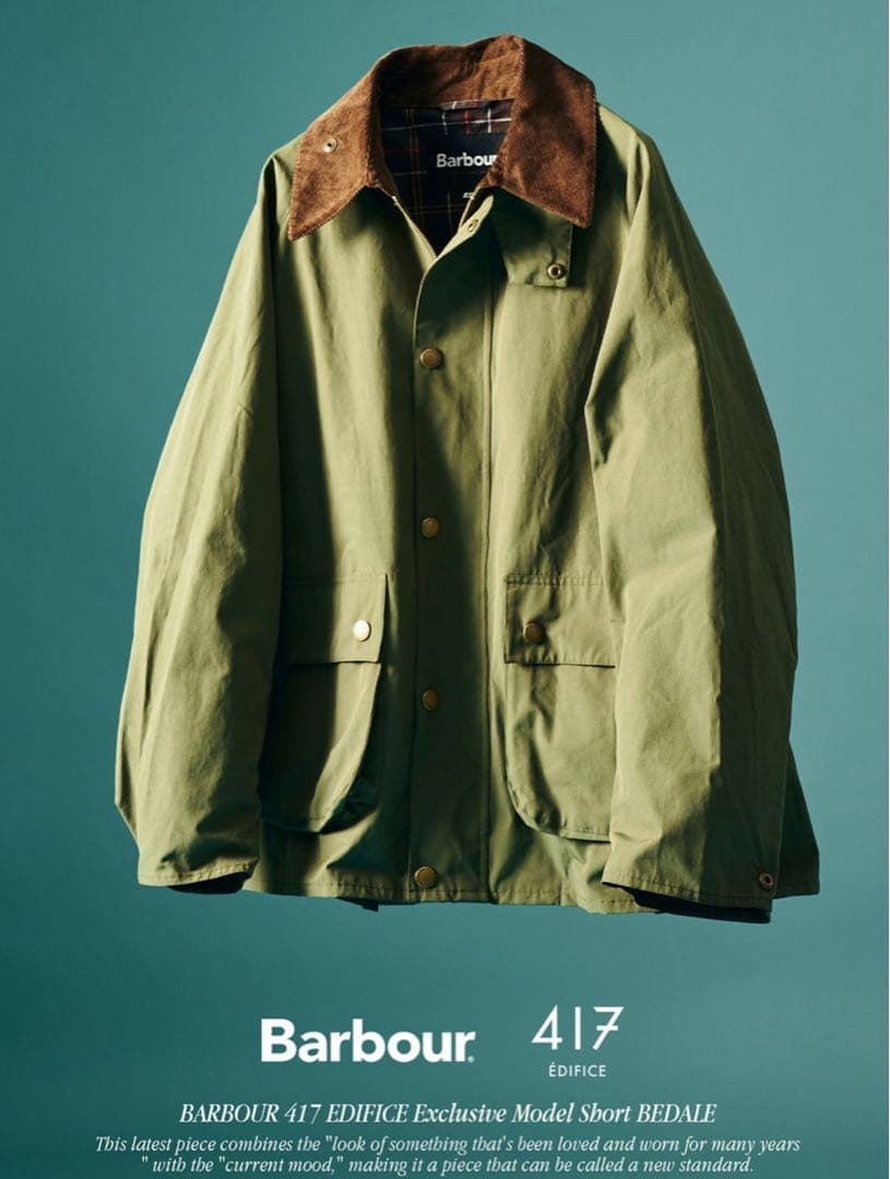BARBOUR EDIFCE別注　Short BEDALE バブアー