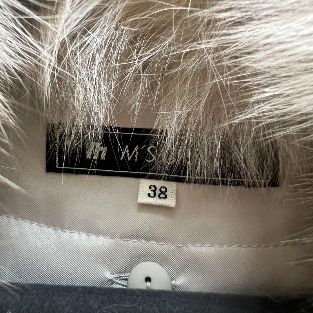 【美品】M'S GRACY ロングコート ライナー付き フォックスファー M