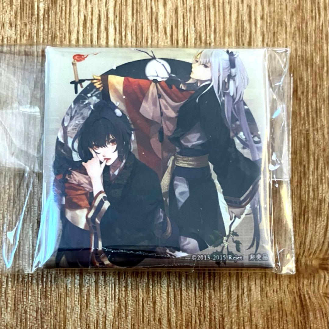 76 非売品 剣が君 黒羽 実彰 鷺原 左京 缶バッジ - メルカリ