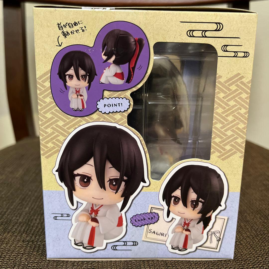 地獄楽 フィギュア 画眉丸　山田浅ェ門佐切2体セット