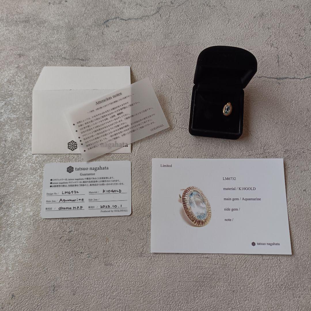 tatsuonagahata　タツオナガハタ　ピアス　アクアマリン　K10