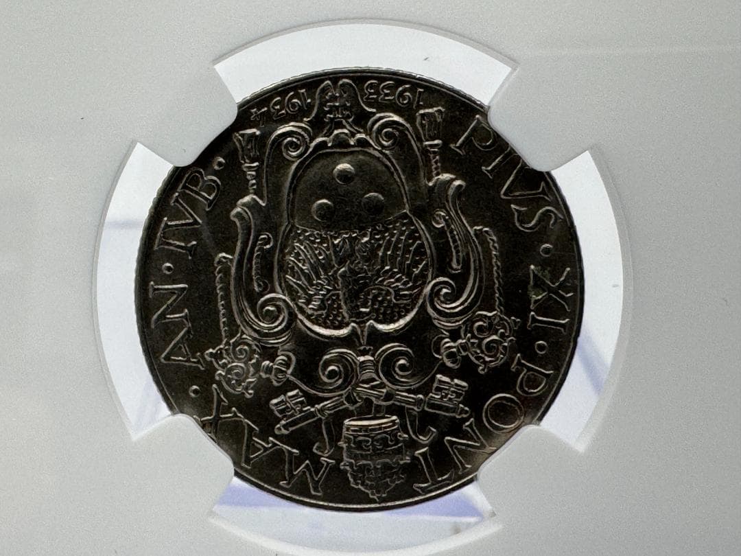 高鑑定 1933-1934 ヴァチカン MS63 50C 硬貨 希少