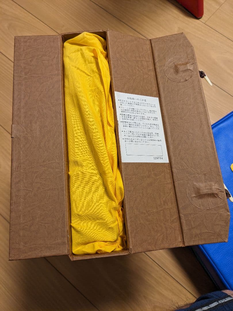 北村西望　純銀刻印　獅子メダル　額縁　ケース付