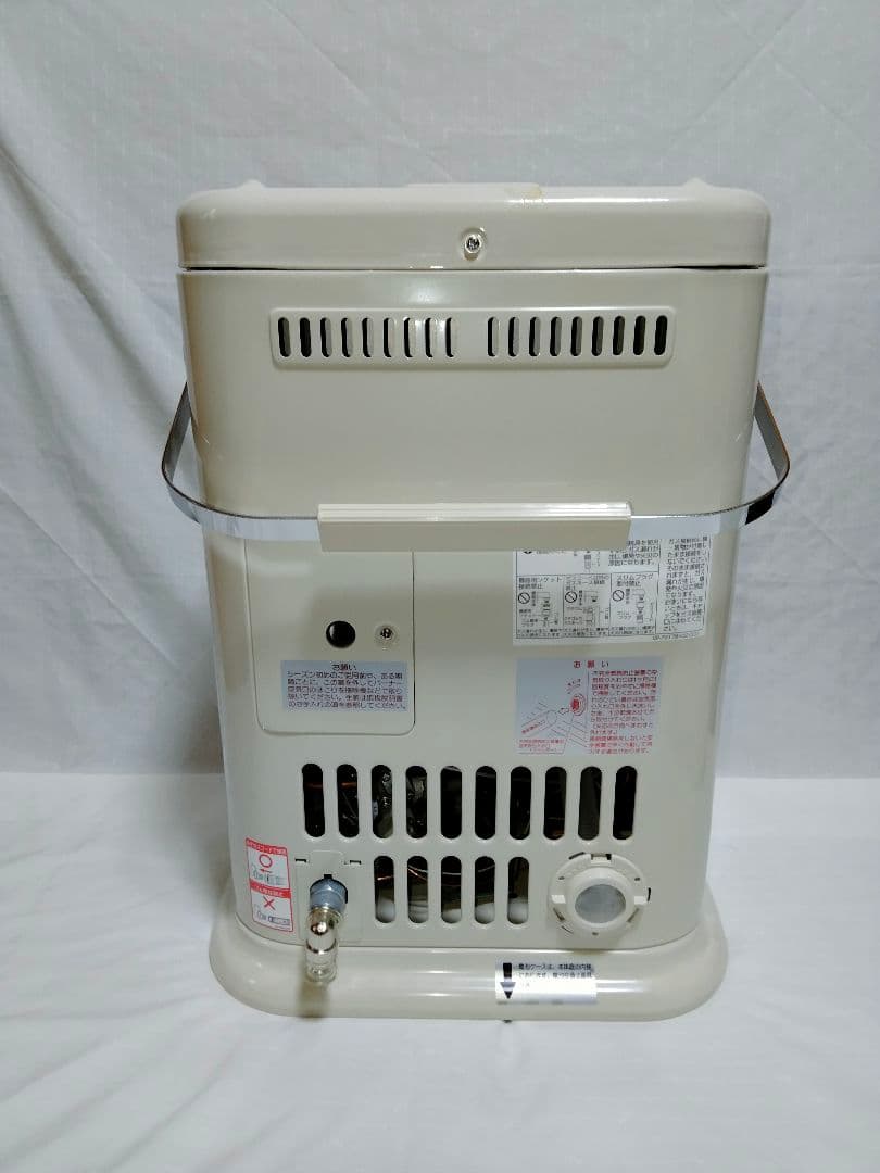 RTM リンナイ RN-A725 都市ガス用 ガスストーブ