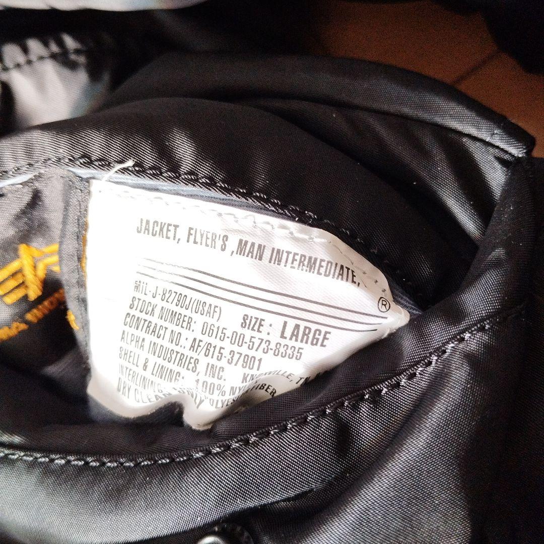 MA-1 フライトジャケット ブラックALPHA社