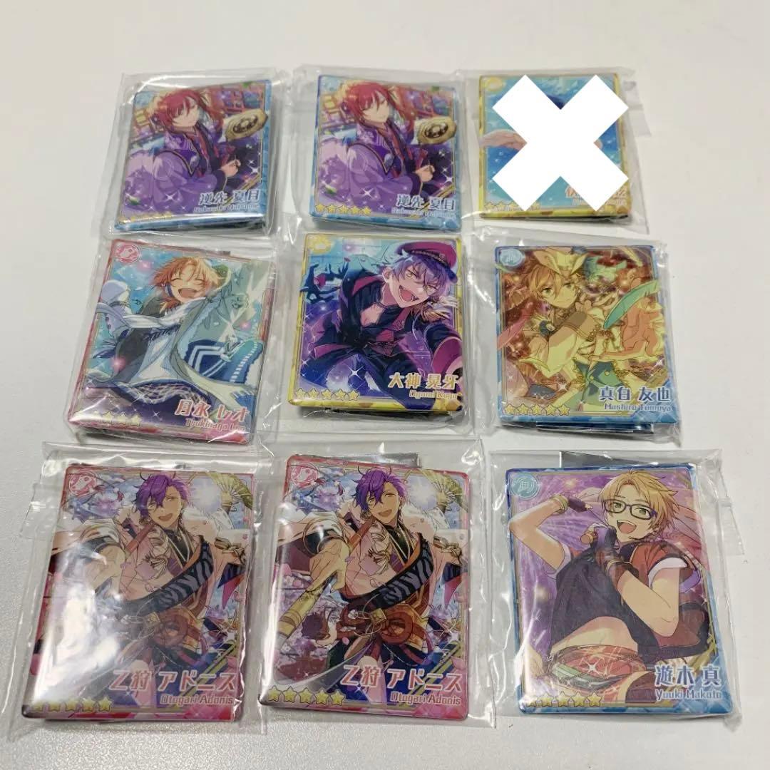 オペラ②魔入りました！入間くん オペラ デビデコラ キラキラ缶バッジ