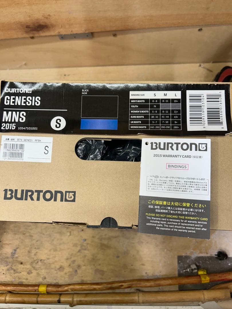バートン　ジェネシス　サイズS