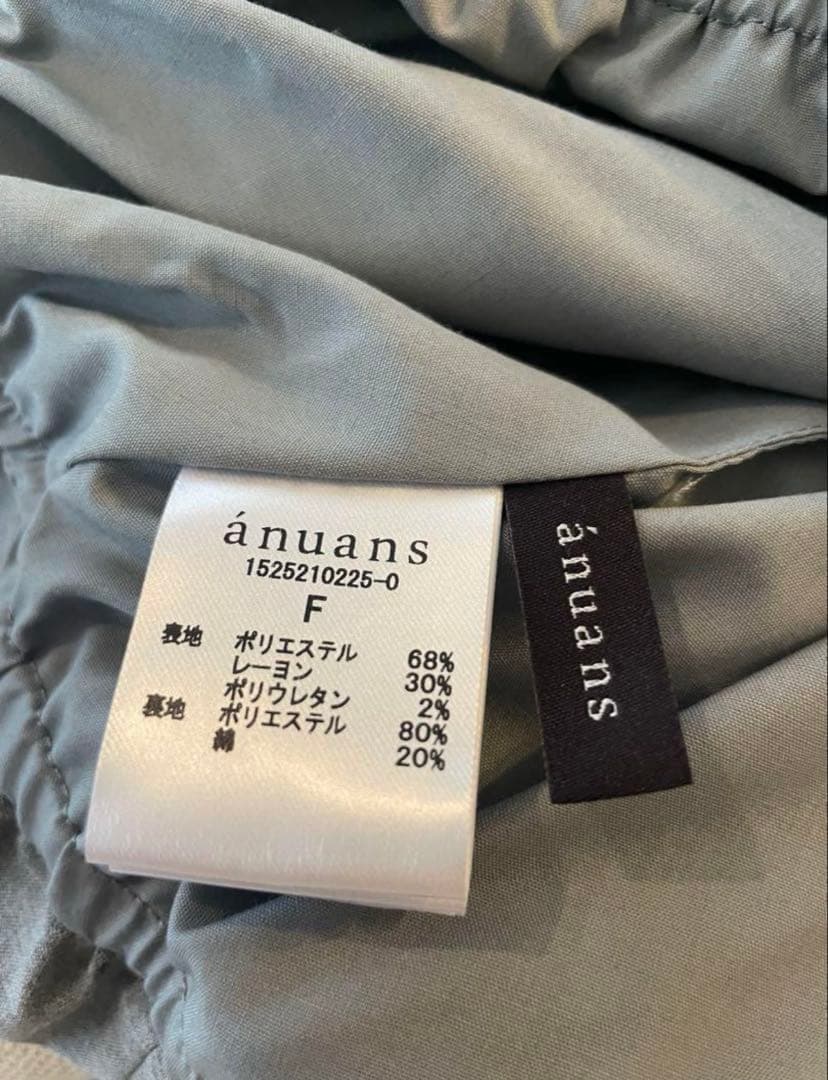 新品　anuans アニュアンス ボリュームバルーントップス