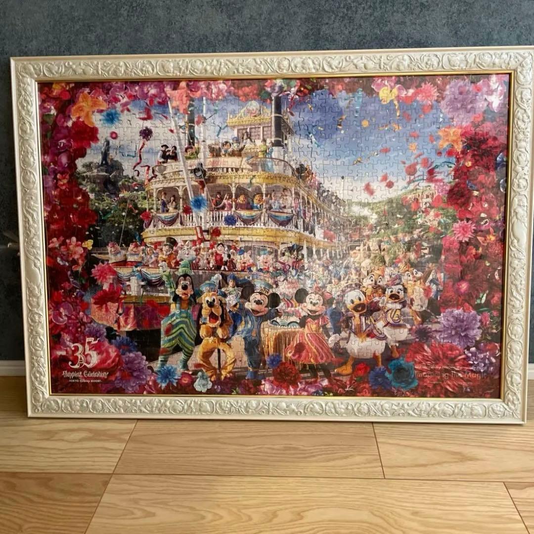 Imagining the Magic イマジニングザマジック ジグソーパズル 東京