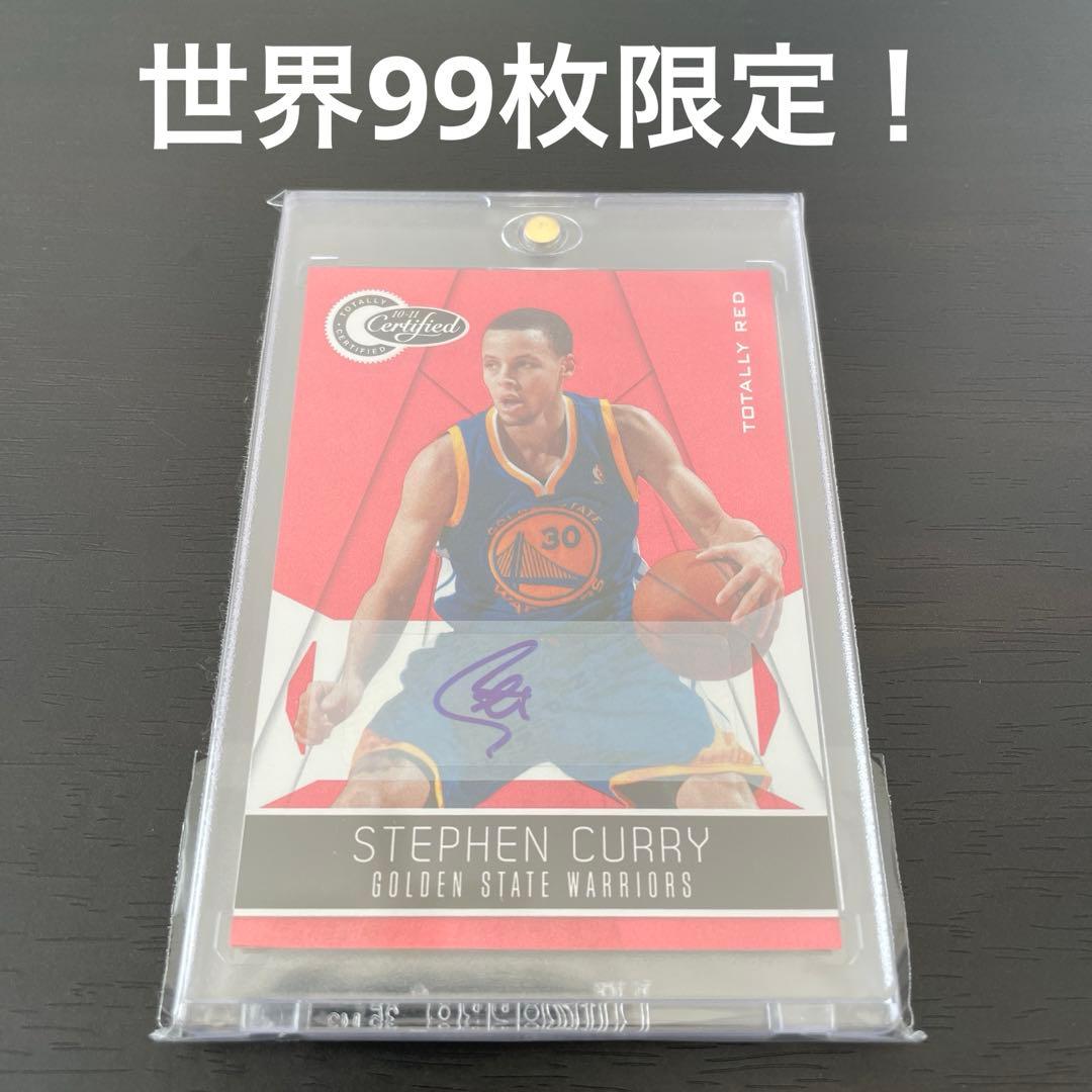 curry ステフィン カリー 直筆サインカード 世界99枚限定 ウォリアーズ