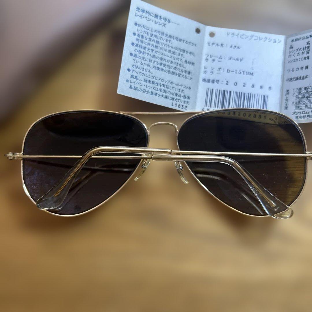 レイバン Ray-Ban B&Lキャラバン USA