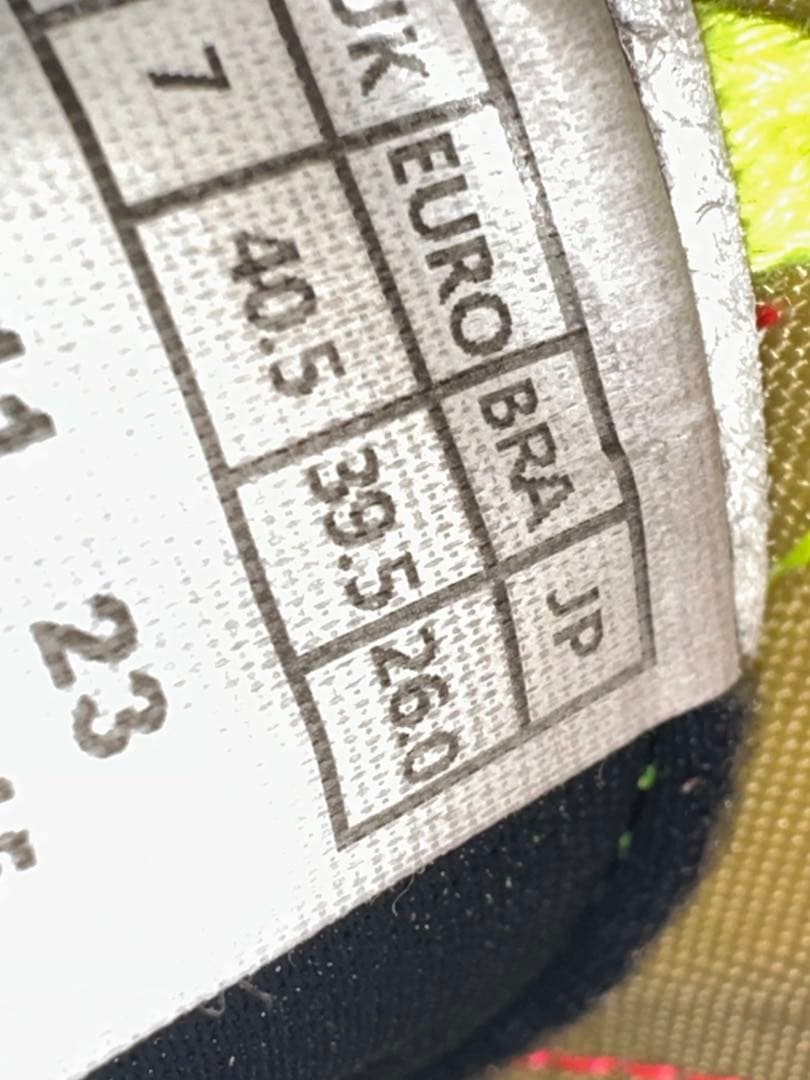 Mizuno Morelia フットサル　イエロー/レッド　26.0cm