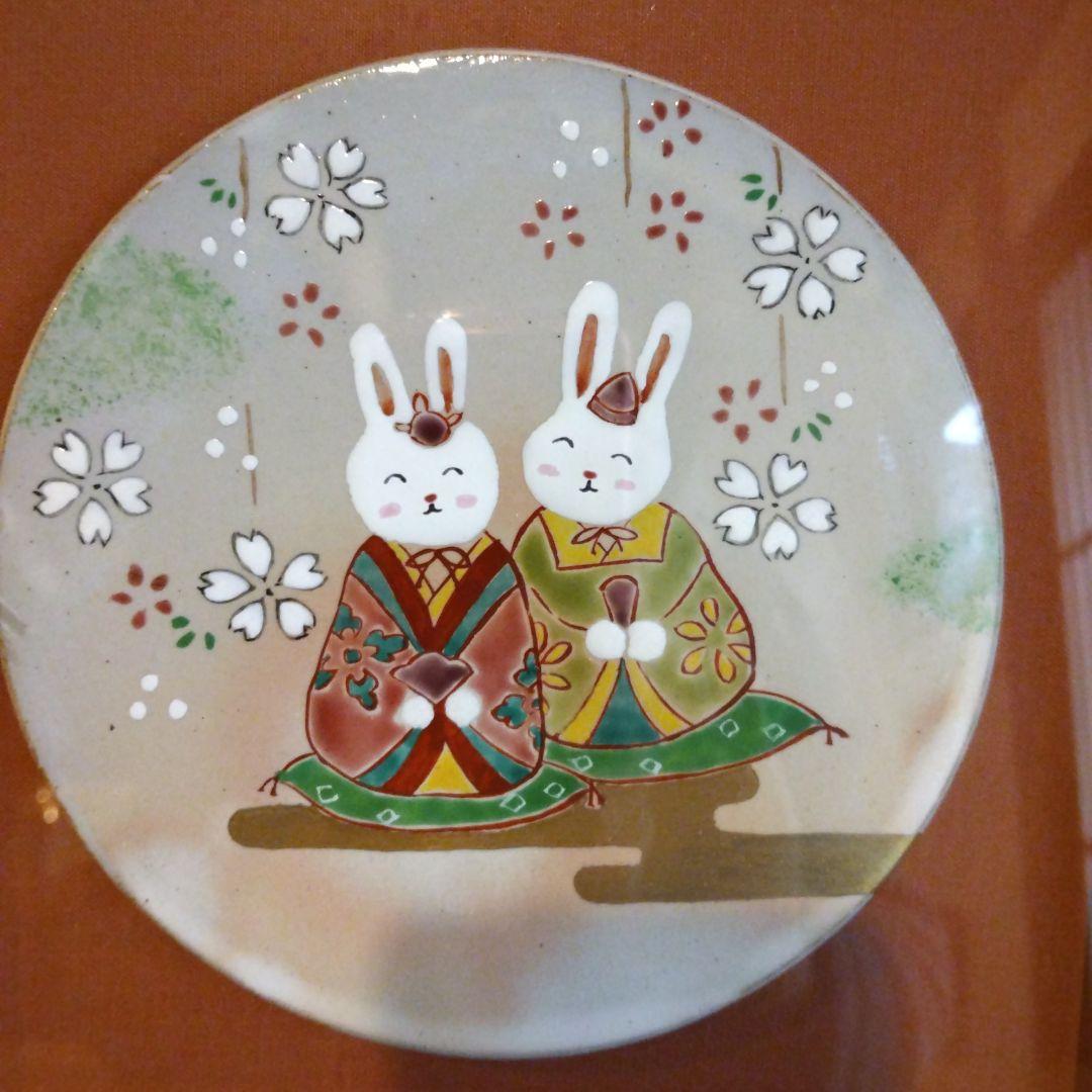 京焼き・清水焼き・雛うさぎ・陶額・森俊山(俊山窯)・ひな祭り・雛人形・