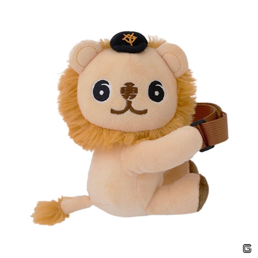 エニマイくじ ジャイアンツ A賞 B賞 坂本勇人 ライオンハヤト 2点