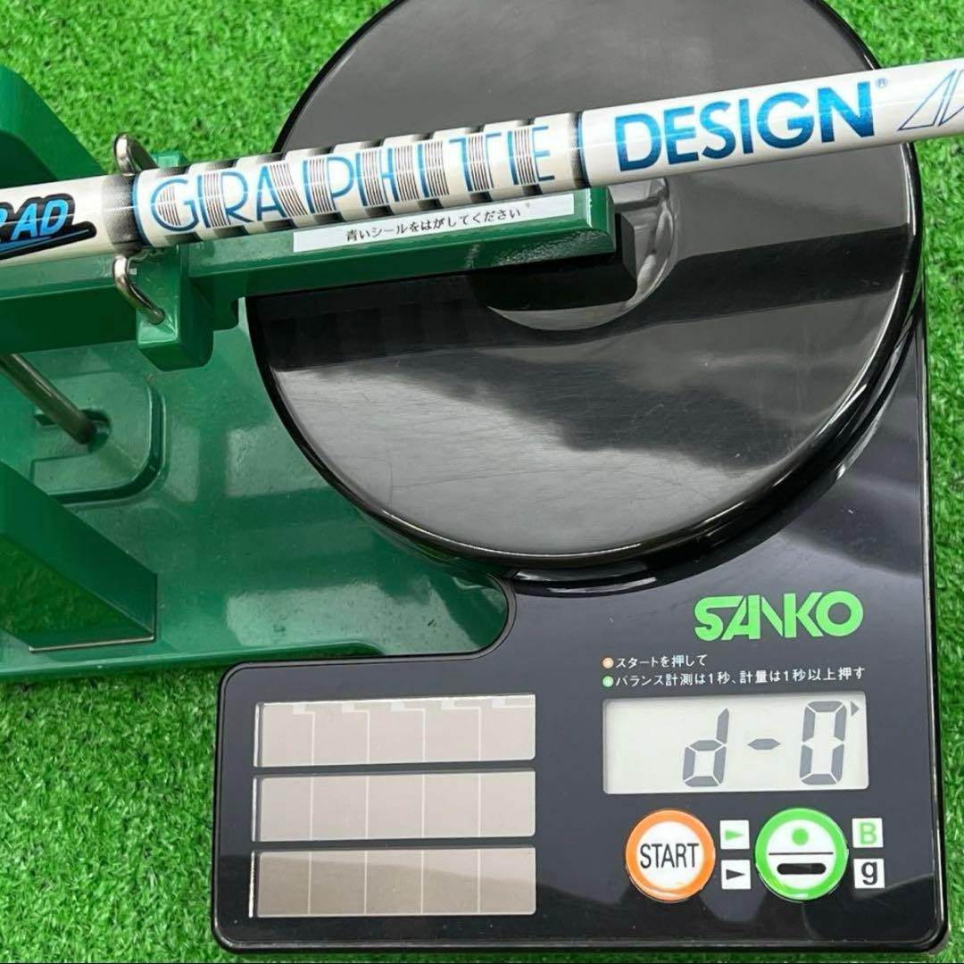 ⭐︎左 PING G430 MAX ドライバー TourAD HD-6 (S)