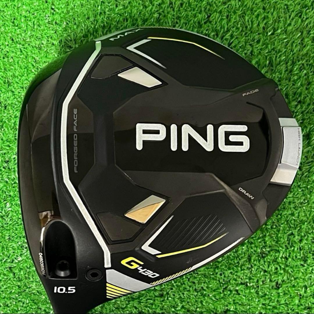 ⭐︎左 PING G430 MAX ドライバー TourAD HD-6 (S)