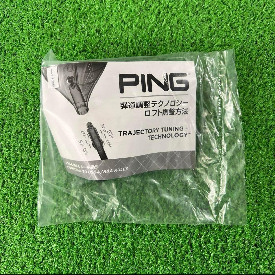 ⭐︎左 PING G430 MAX ドライバー TourAD HD-6 (S)