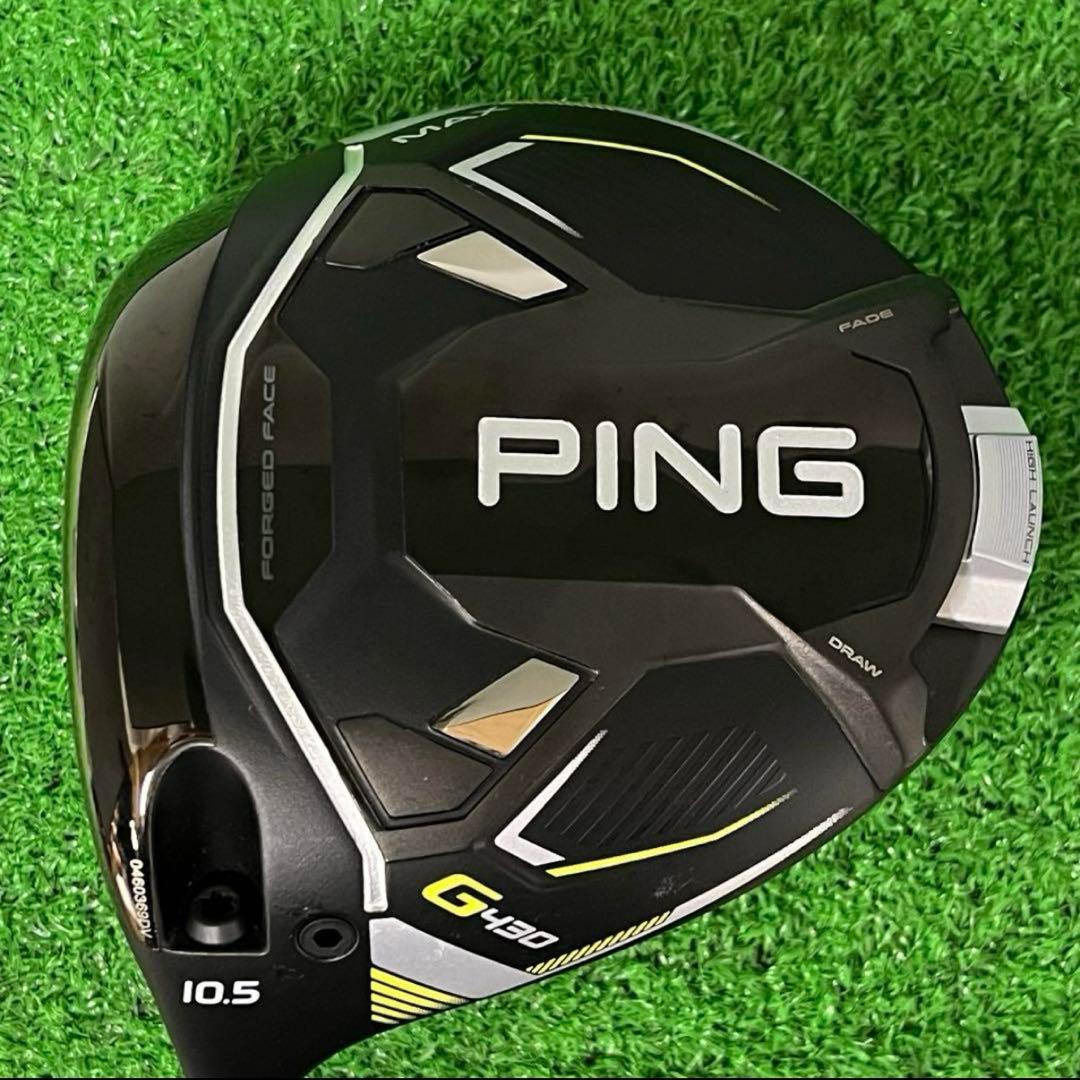 ⭐︎左 PING G430 MAX ドライバー TourAD HD-6 (S)