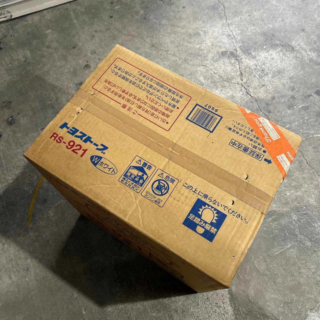 新品未使用品 TOYOTOMI　トヨトミ　石油ストーブ　RS-921