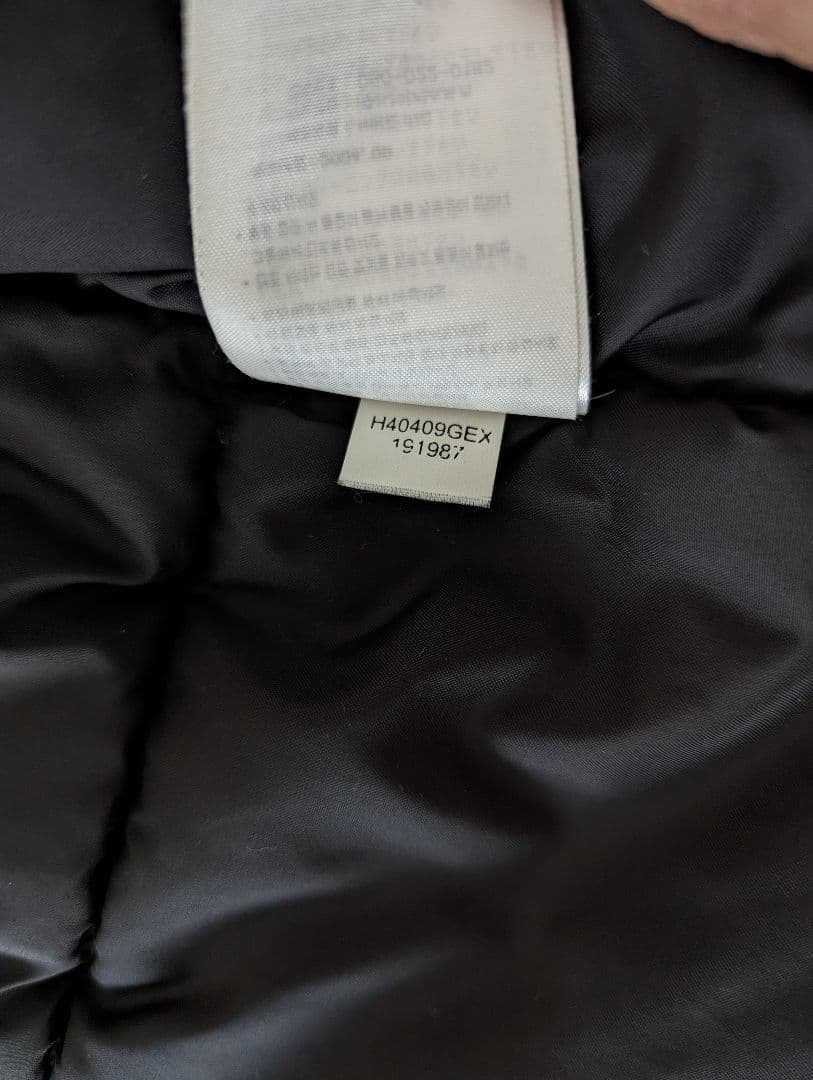 インテル 中綿ジャケットNIKE ナイキ ワッペン サイズM 黒x青