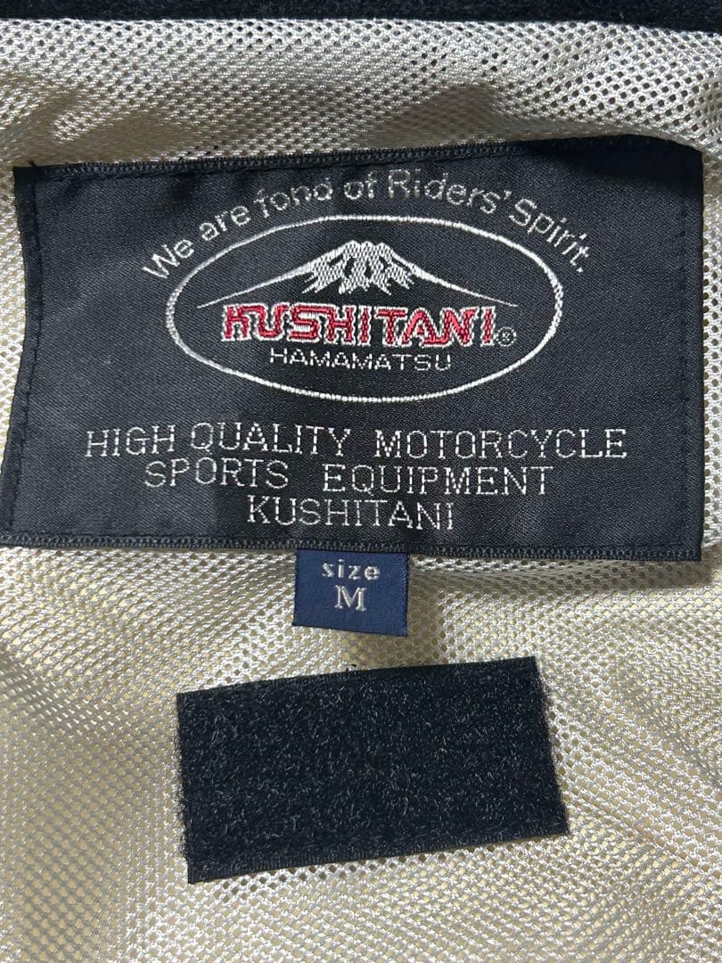 KUSHITANI GORE-TEX クシタニ　ライディングジャケット バイク