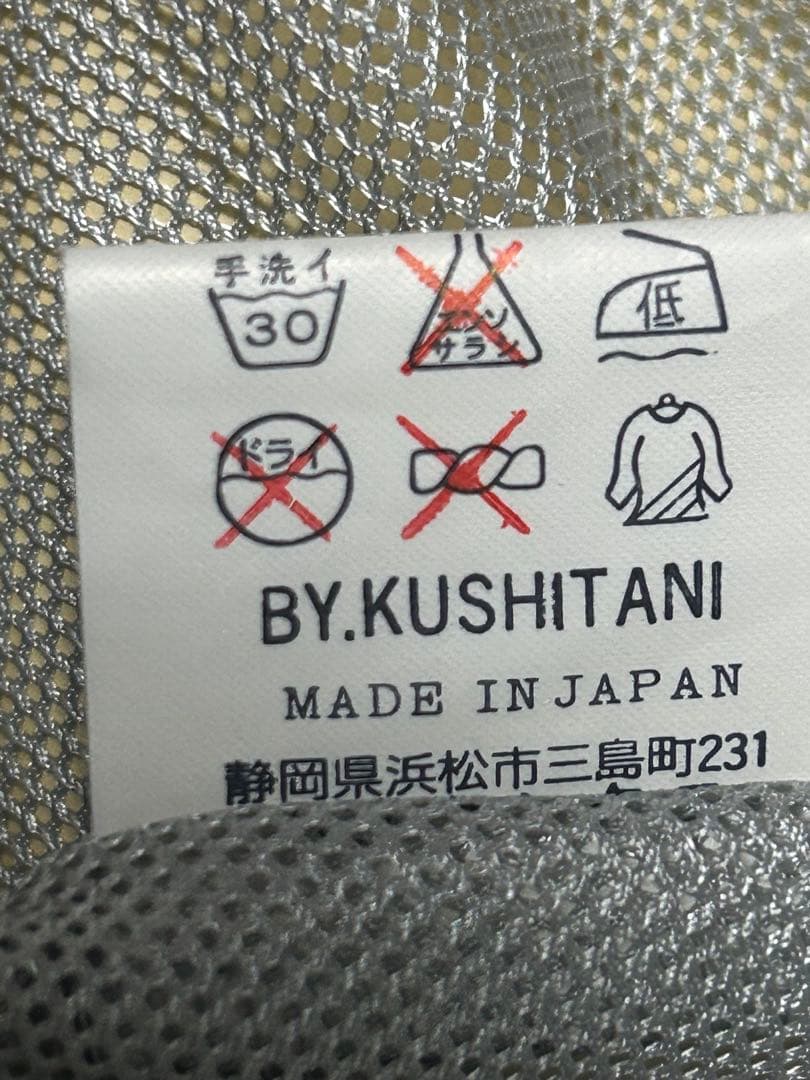 KUSHITANI GORE-TEX クシタニ　ライディングジャケット バイク