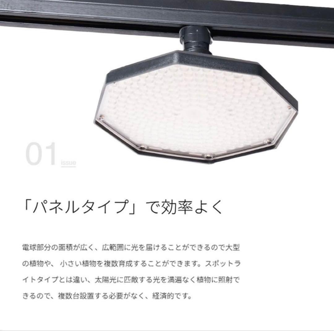 ROKI-OCTAGON-50W ロキオクタゴン　ブラック　BARREL 1個