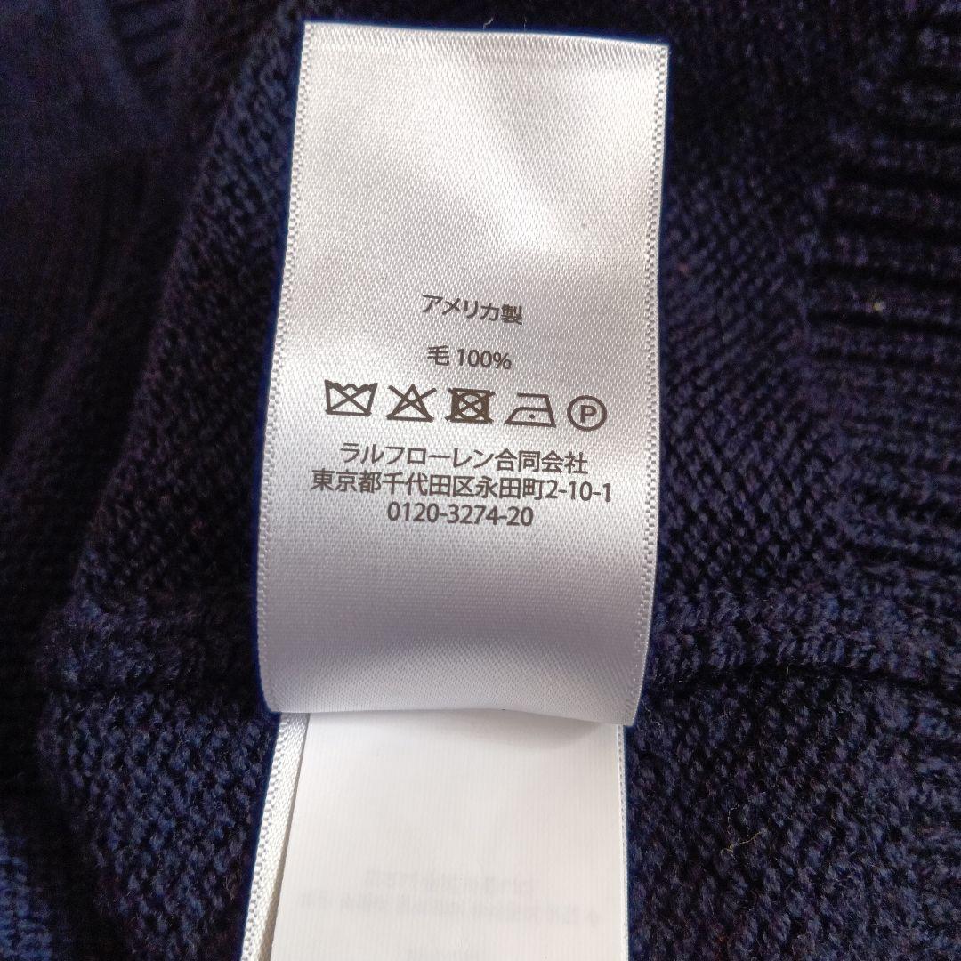 ☆最終値下☆【新品】ラルフローレン インターシャ ニット RLロゴ　ウール