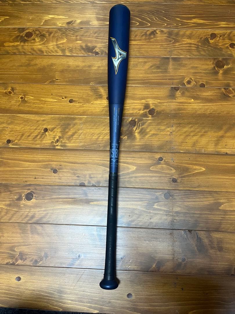 佐々木朗希選手 PERFECT GAME 4.10マウンド砂入れキーホルダー