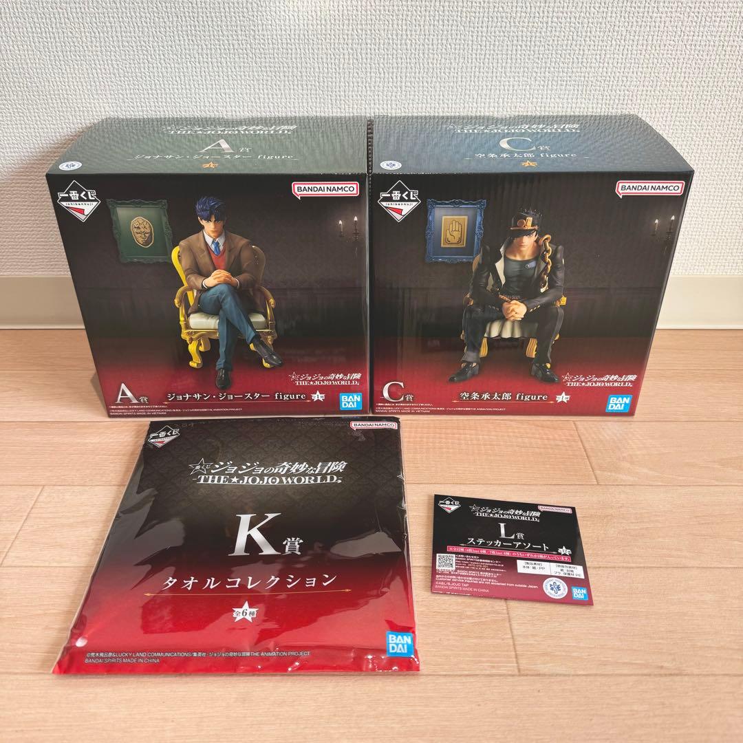 【おまけ付き】一番くじ ジョジョの奇妙な冒険 A賞 C賞 フィギュア K賞 L賞