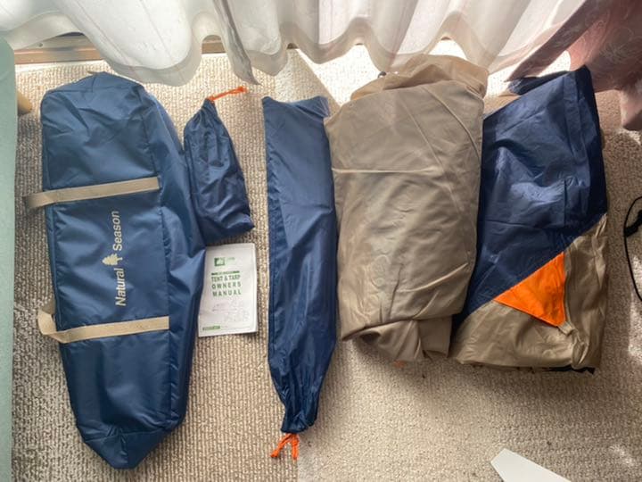 natual season コネクトドーム270-k テント