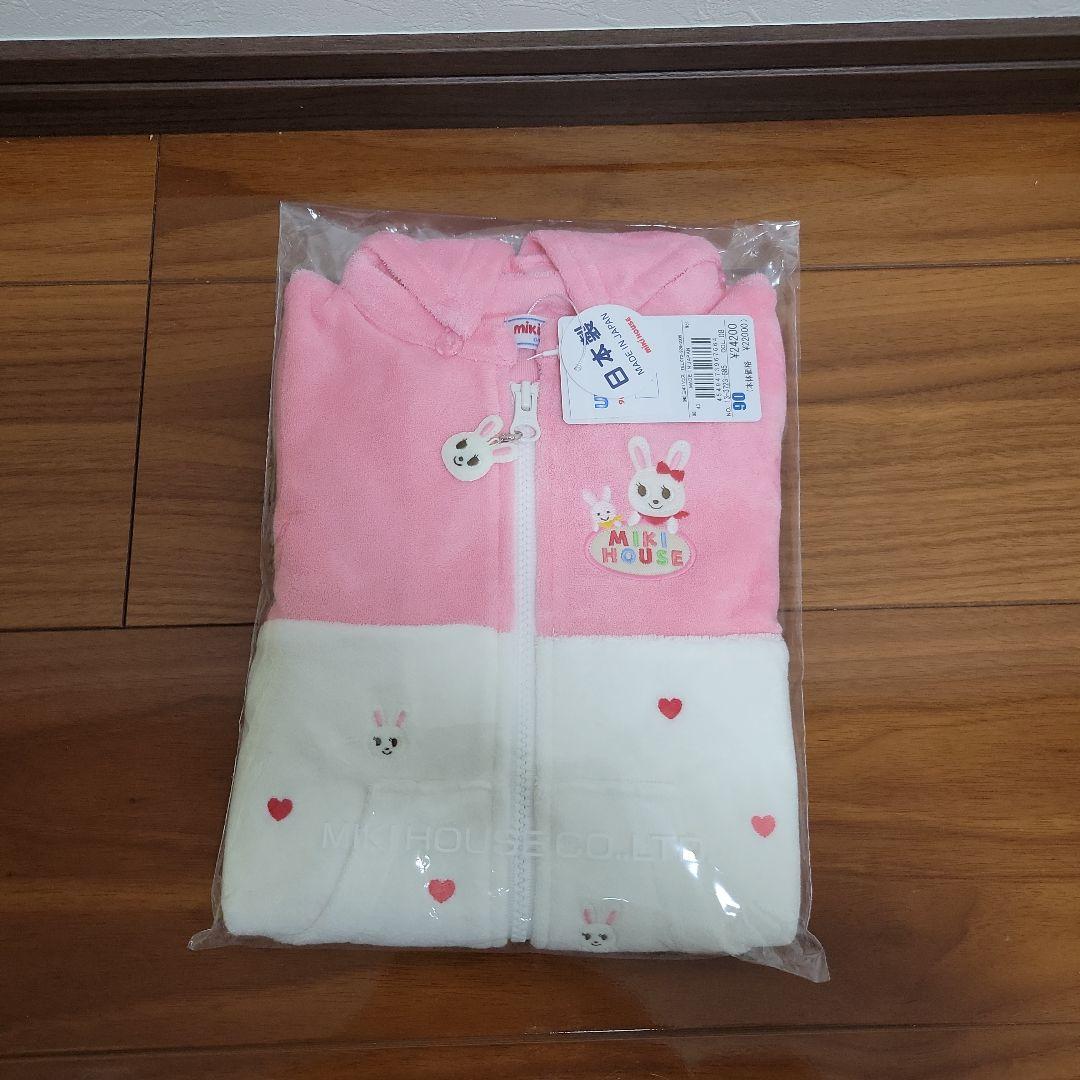 新品未使用 ミキハウス 2025年福袋 女の子 90cm うさこ セット - メルカリ
