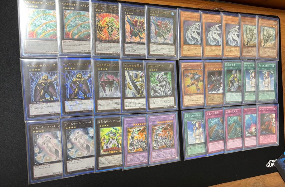 1103 ゲートボール 高レアリティ 兎ラギア デッキ - メルカリ