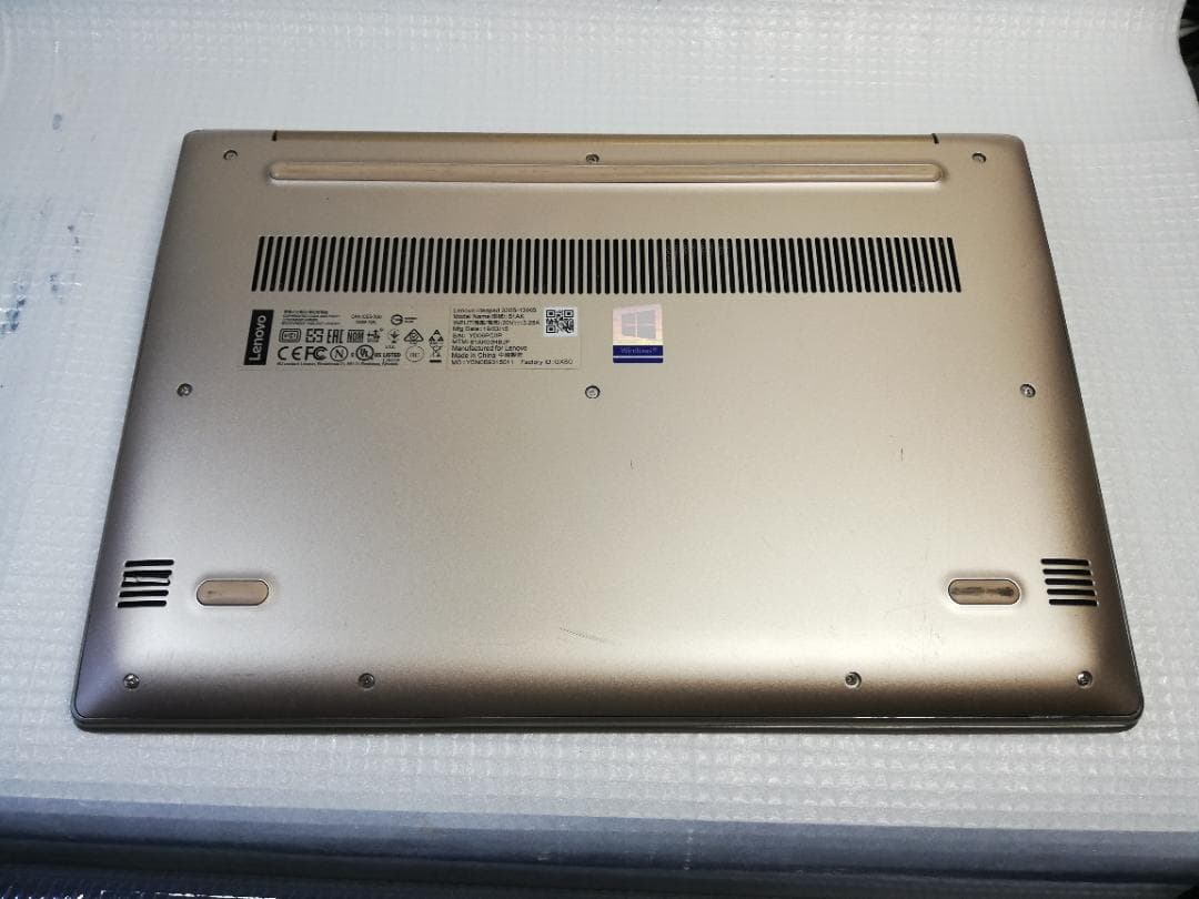 Lenovo Ideapad 320S 高解像度 Win11/office