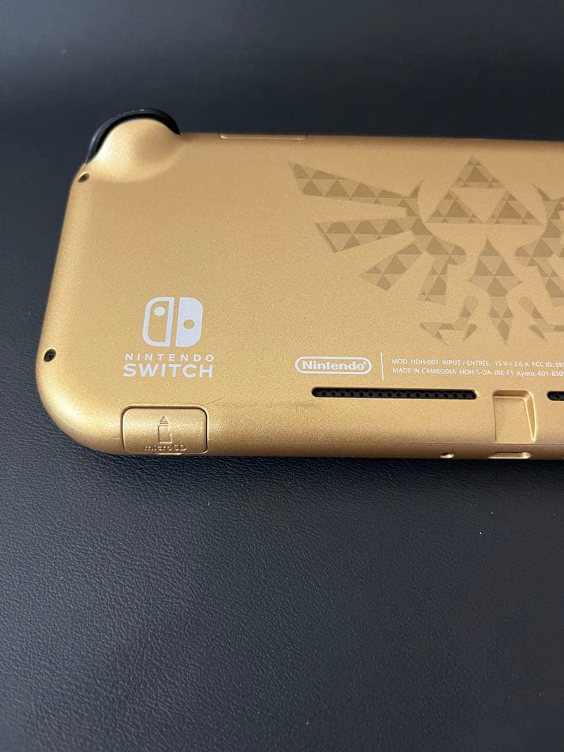 リョウソウクルNintendo Switch Lite