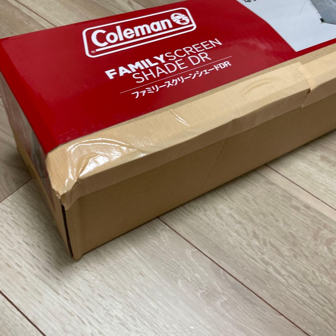 コールマンファミリースクリーンシェードDR 4〜5人用