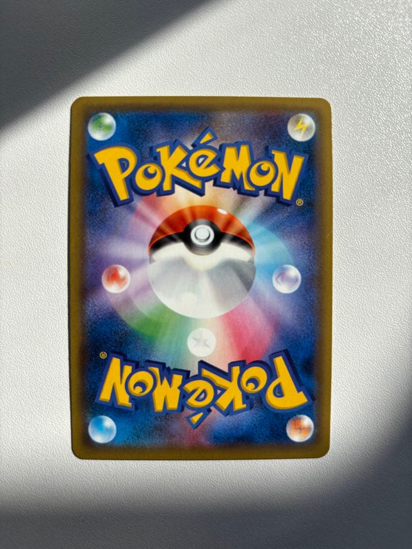 ミュウ R CP6 20th Anniversary 051/087