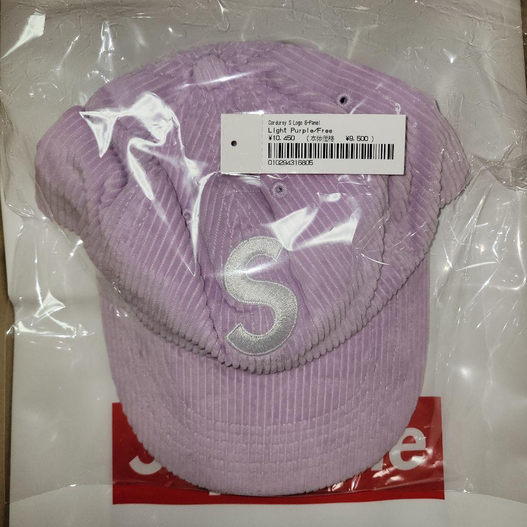 Supreme Corduroy S Logo 6-Panel 薄紫