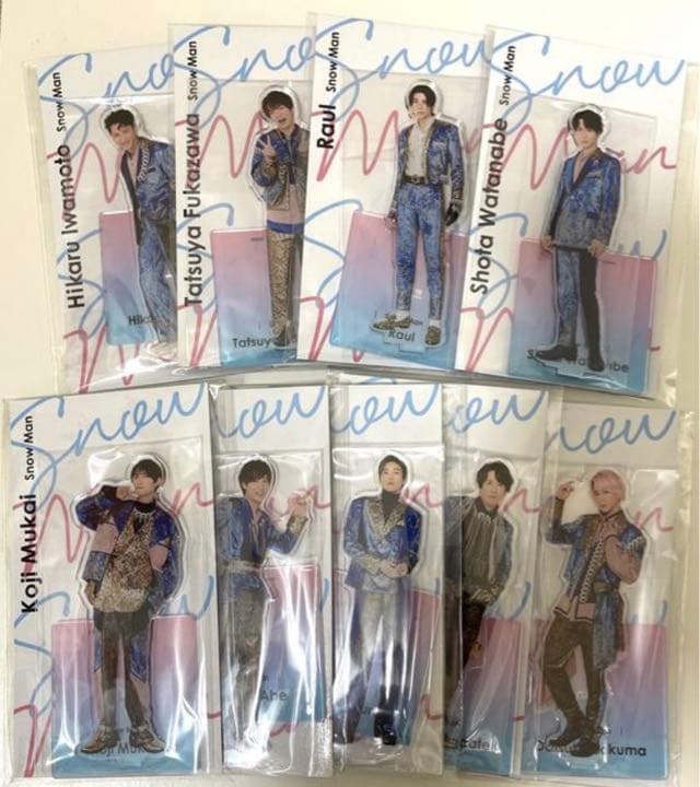 SnowMan アクスタ Fest 9体セット