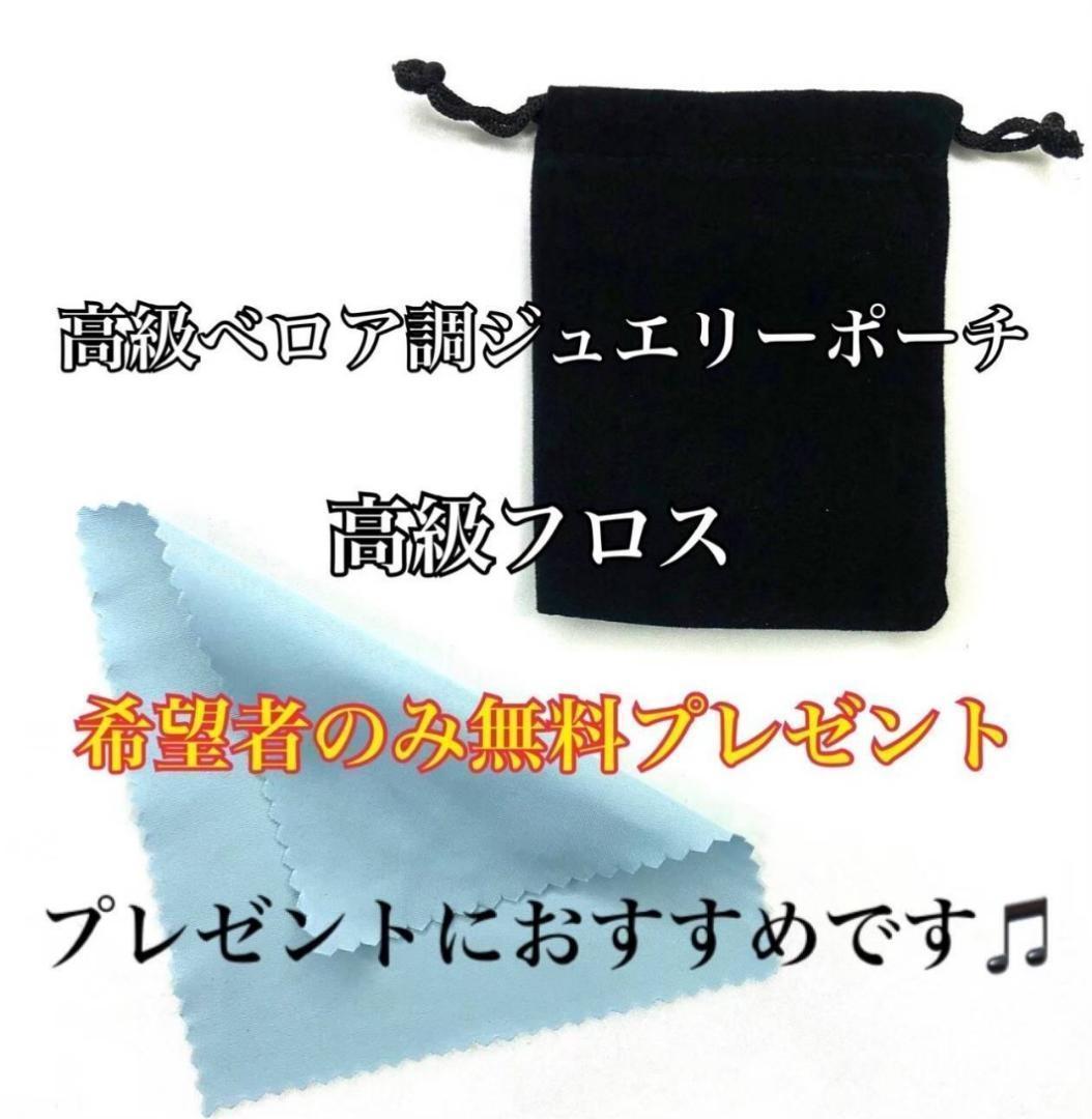 シルバー925 ブレスレット　クロス　十字架　プラス　クロム　2-26　8935
