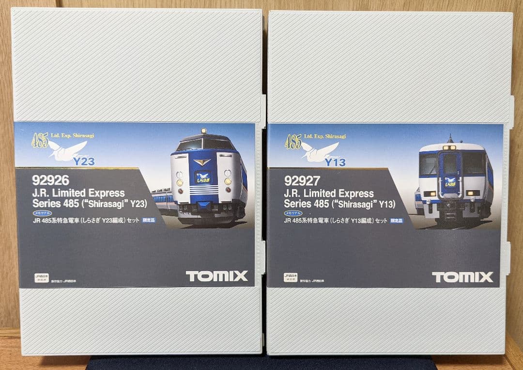 TOMIX JR485系 しらさぎ Y23 Y13編成 92926 92927