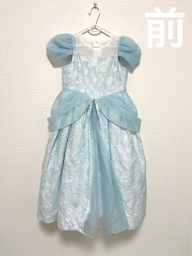 シンデレラ　ドレス　ビビディバビディブティック　120