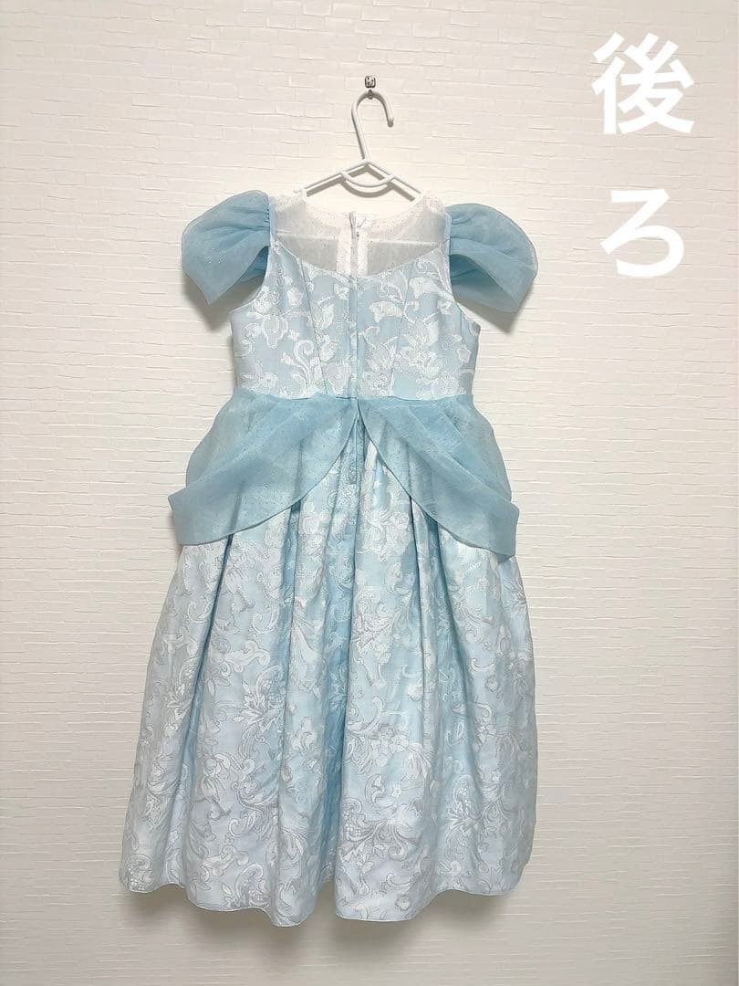 シンデレラ　ドレス　ビビディバビディブティック　120