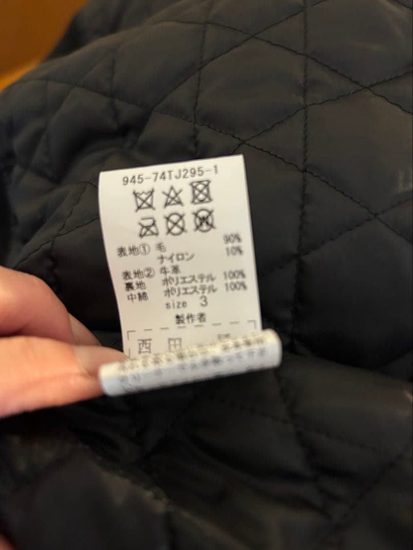 未使用品　Blackmeans スタジャン ブラック　レザー　スカル