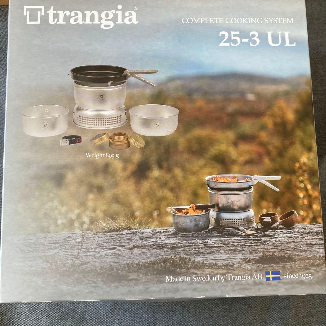 【新品未使用】trangia ストームクッカーLウルトラライト３点セット