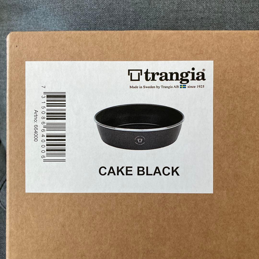 【新品未使用】trangia ストームクッカーLウルトラライト３点セット