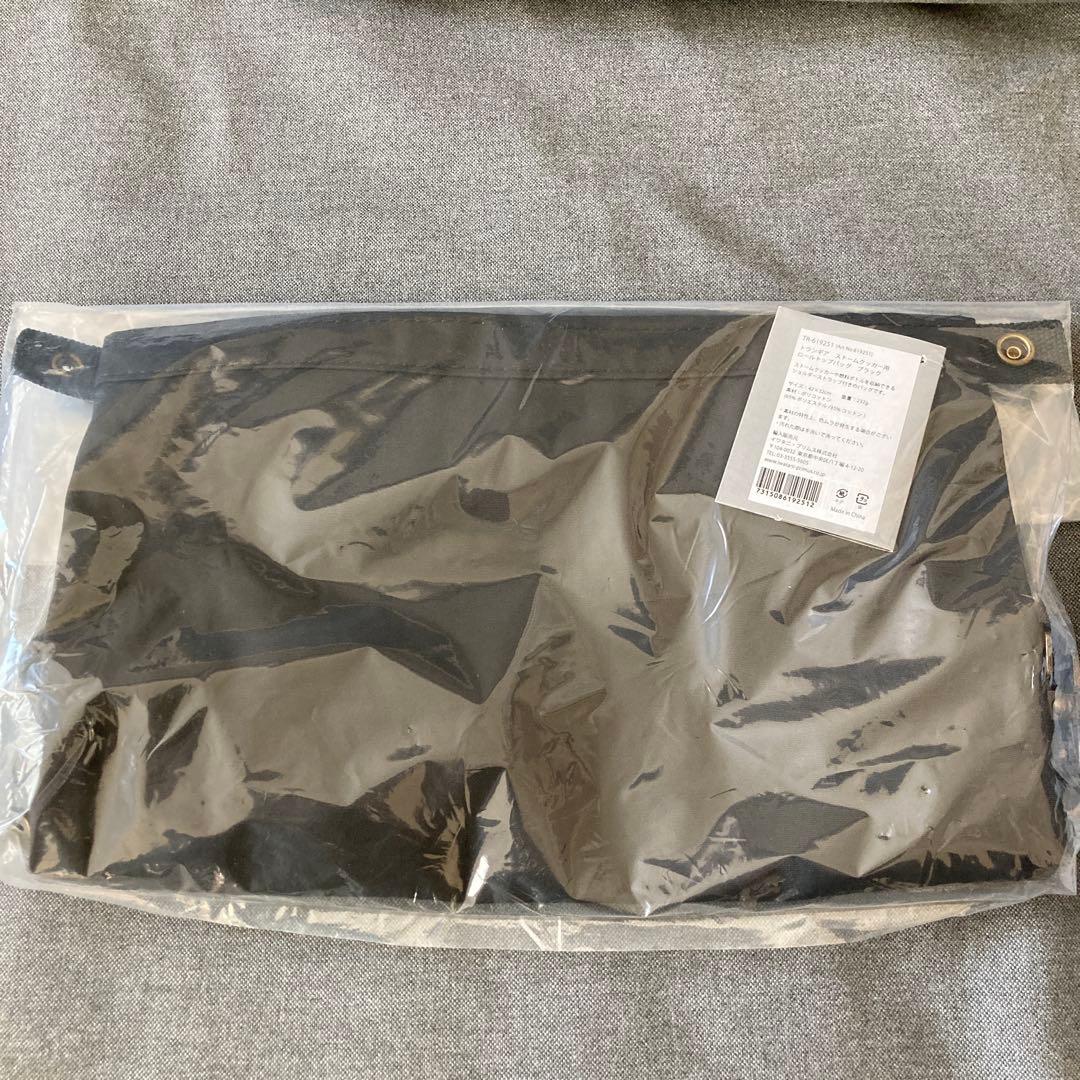 【新品未使用】trangia ストームクッカーLウルトラライト３点セット