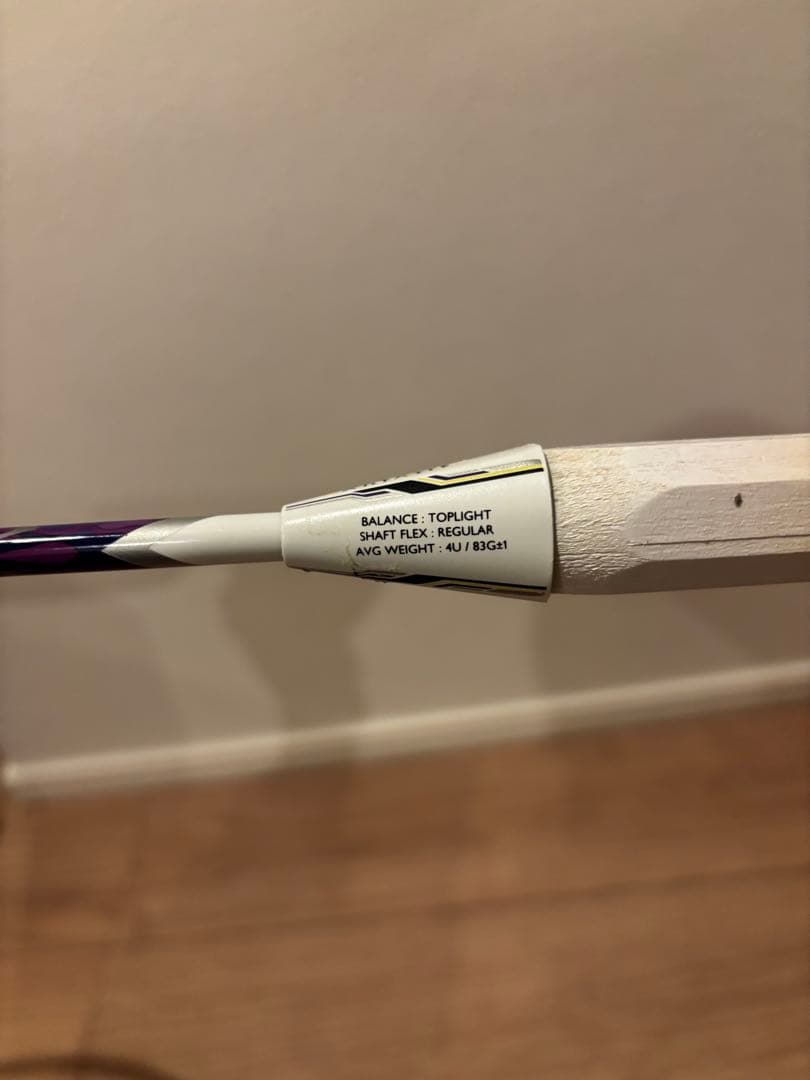 GOSEN グングニルアルファ