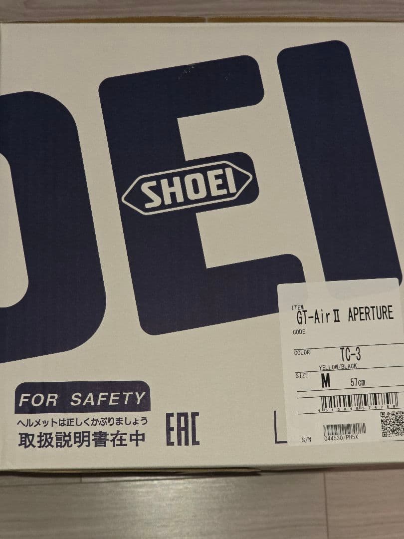 SHOEI GT-Air Ⅱ Mサイズ GT-AIR2